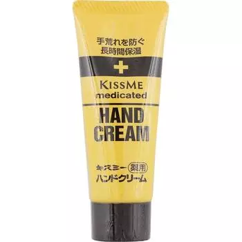 Лечебный крем для рук 65 г Isehan