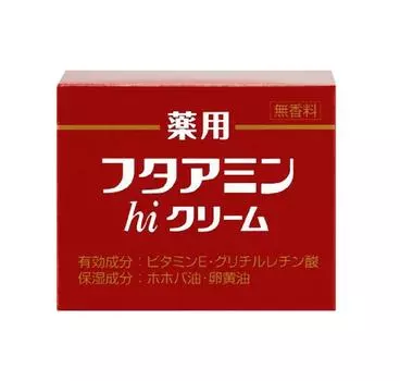 Лечебный крем футаамин хай 130г