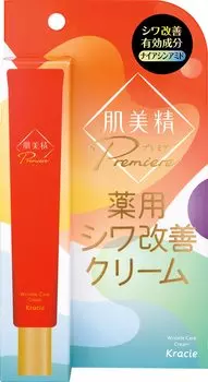 Лечебный крем Hadabisei Premier 20 г (х 1)