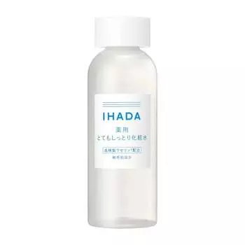 Лечебный лосьон Ihada Lotion (Очень влажный) Чувствительная кожа сухая грубая кожа гипоаллергенный увлажняющий крем для тела 180 мл