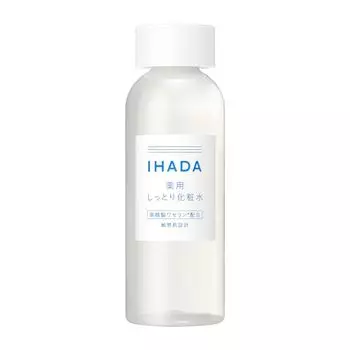 Лечебный лосьон Ihada Lotion (увлажненный) Чувствительная кожа сухая грубая кожа гипоаллергенный увлажняющий крем для тела 180 мл