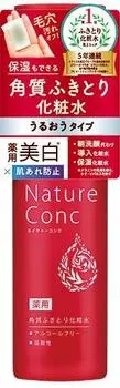 Лечебный лосьон Nature Conch 200 мл