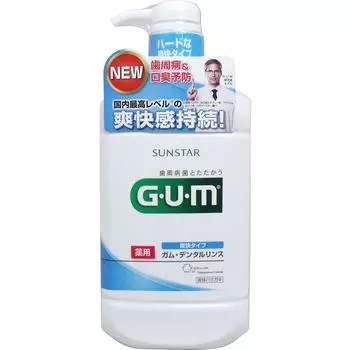 Лечебный ополаскиватель для полости рта Gum Medidicated Dental Rinse, освежающий, 960 мл, набор из 5 предметов [Sunstar]
