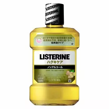 Лечебный ополаскиватель для полости рта Listerine Hugki Care 1000 мл Тип [квази-лекарство] Безалкогольный