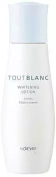 Лечебный отбеливающий лосьон Noevir Toublan [квази-лекарство] (160ml)