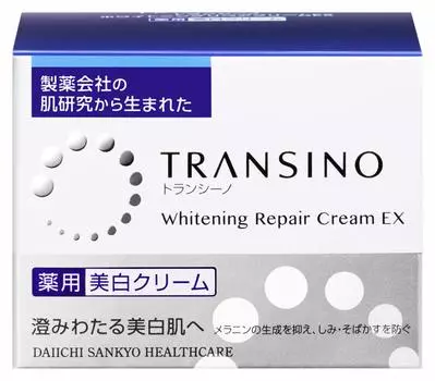 Лечебный отбеливающий восстанавливающий крем Transino EX 35 г [квази-лекарство]
