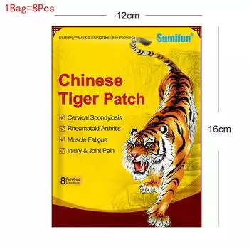 Лечебный пластырь Tiger Balm для спины, шеи, мышц, шейного отдела 1Bag=8Pcs