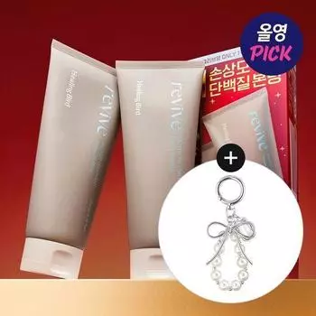 Лечебный протеиновый крем Healing Bird Revive 200 мл 1+1 специальное предложение (жемчужный брелок в комплекте)