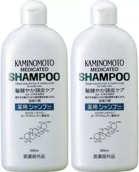 Лечебный шампунь Kaminomoto 300 мл x 2 шт. [Оптовая закупка] B&P [Квази-лекарство]