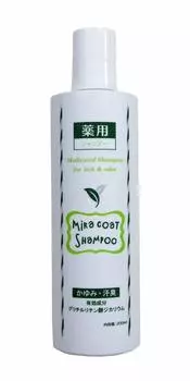 Лечебный шампунь Miracoat 200мл