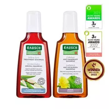 Лечебный шампунь Rausch Willow Bark 200 мл и шампунь Coltsfoot Anti-Dandruff Shampoo 200 мл Duo Special