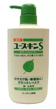 Лечебный шампунь Yuskin S для тела 500 мл Очищающее средство для чувствительной кожи (Полная кожа) [Квазинаркотик]