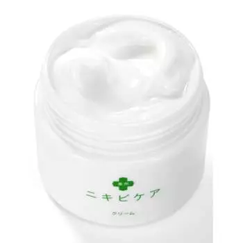 Лечебный увлажняющий крем для лечения акне 50 г, квазилекарство, предотвращает появление угрей и шрамов на спине, освежающий