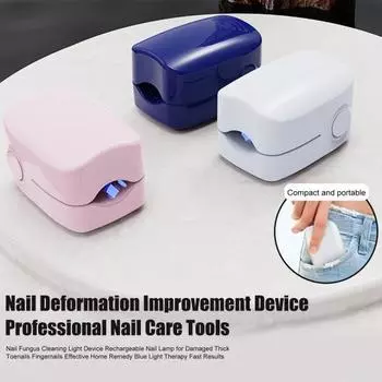 Лечение грибка ногтей Свет 910 нм Инфракрасный свет 460 нм Синий свет Ноготь на ноге Ноготь на руке синий