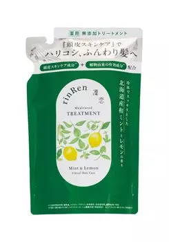 Лечение кожи головы RinRen с мятой и лимоном 300 мл [Лечебное средство] & (Пополнение)