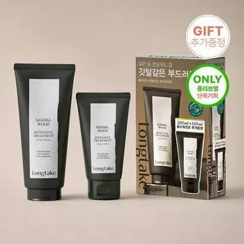 Лечение Лонгтейк 200+100 мл (Выберите 1 из 3 специальных пунктов, кроме специального плана) Sandalwood Treatment 200ml