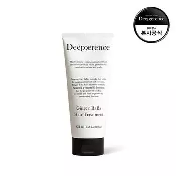 Лечение волос Ginger Baba 200 мл