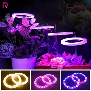 Светодиодный светильник Angel Ring Grow Light DC5V USB Full Spectrum Phyto LED для растений, цветов, теплиц, рассады, светильники для роста DC5V USB