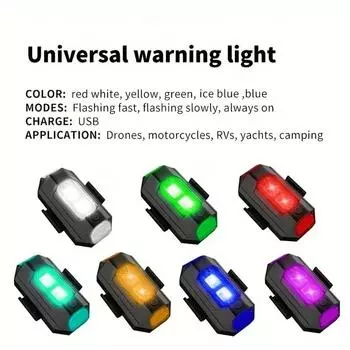 LED Anti-collision Warning Light Universal 7 Colors Mini Signal Light Drone with Strobe Light Turn Signal Indicator Motorcycle