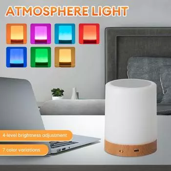 LED Bedside Night Light Rechargeable Cordless Dimmable Night Lamp Remote Control Eye Protection Nursery Lamp for Bedroom Child