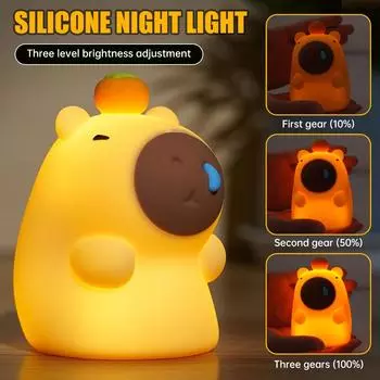 LED Capybara Silicone Night Lamp Soft Warm Light Pat Control Bedside Lamp Bedroom Decoration Light for Christmas Birthday Gift