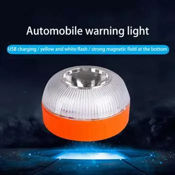 LED Car Emergency Light Rechargeable Car Emergency Light Waterproof Traffic Warning Light Car Battery Flashing Lights Cars Lamps Rechargeable Version