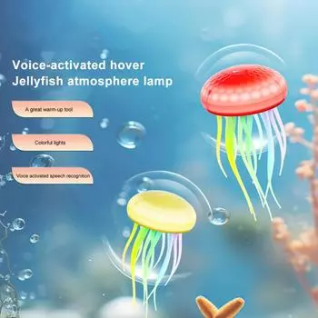 LED Creative Jellyfish Lamp RGB Gradient Atmosphere Light Flexible Tentacles Type-C Charging Christmas Gifts for Kids and Adults синий