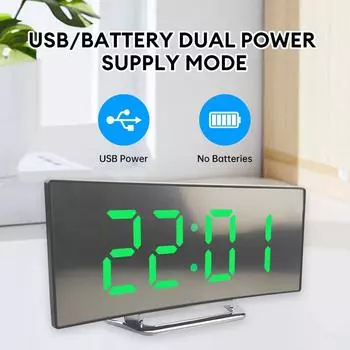 Светодиодные изогнутые электронные часы с температурой сна, зеркальный будильник, бесшумные часы у кровати для студентов, спальни, гостиной зелёный