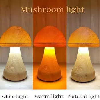 LED Cute Mushroom Night Light Touch Sensor USB Portable Dimmable Bedside Lamp 3 Colors Mushroom Table Lamp For Home Decor