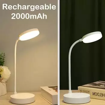Светодиодная настольная лампа с защитой глаз, 3 режима затемнения, настольная лампа для спальни, прикроватная лампа с зарядкой через USB, для студентов колледжа, для чтения книг, 2024