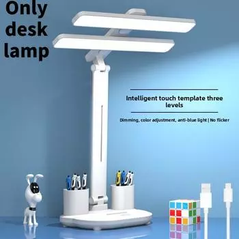 Led Desk Rechargeable Lamp Night Light Brightness Control Girl Student Supplies White 2 Headed Lamp