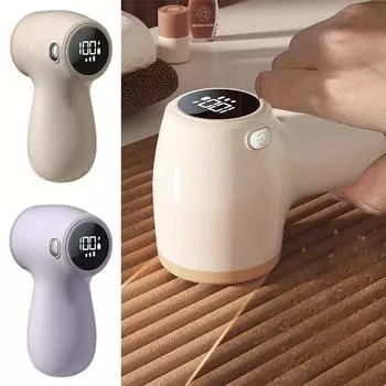 LED digital Display Hair Ball Trimmer Portable Electric Lint Remover Home Sweater Fabric Shaver for Clothing Blanket USB Charge бежевый