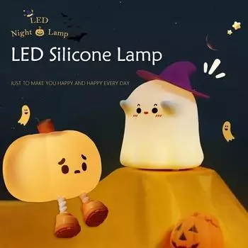 LED Ghost/Pumpkin Night Light Dimmable Rechargeable Nursery Silicone Nightlight Bedside Touch Lamp for Kids Room Halloween Decor