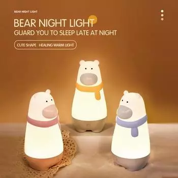 Светодиодная лампа Gif Night Light Креативный домашний декор спальни Медведь Night Lights серый