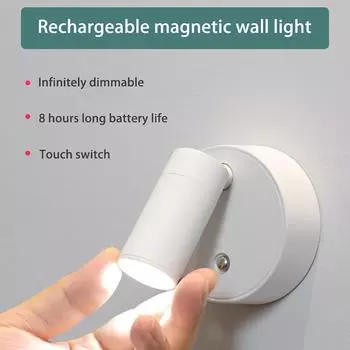 LED lamp household magnetic wall lamp wireless rechargeable movable room lamp no wiring no punching bedroom bedside reading lamp cold white light белый