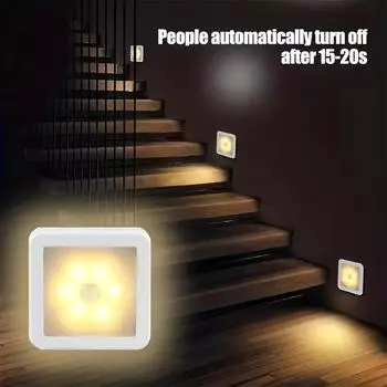 LED Night Light Smart Motion Sensor Battery USB Charging Operated Bedside Lamp Living Room Hallway Pathway Toilet Home Lighting белый