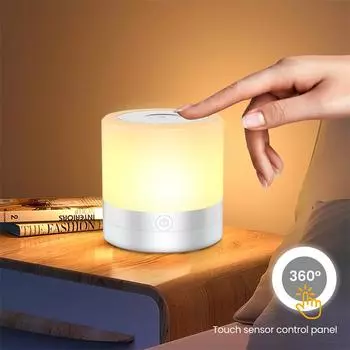 LED Night Light Touch Light Sensor Control Portable USB Powered Color Changing Atmosphere Lamp for Bedside Bedroom Living Room белый