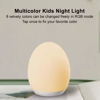 LED Night Light USB Rechargeable Table Lamp Touch Switch for Children s Home Garden Bar KTV Dining RGB Ambient Light