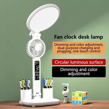 LED Rechargeable Eye Protection Fan Clock Table Lamp Student Children s Desk Reading And Learning Bedside Dormitory Folding Lamp