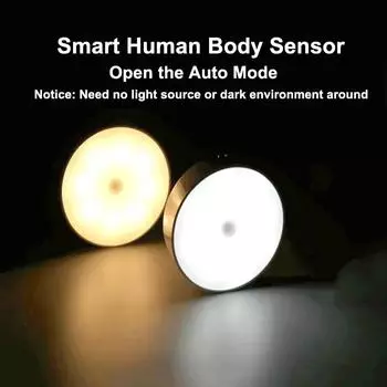 LED Smart Human Body Sensor Night Lamps Emergency Automatic Lighting USB Charging Wireless Magentic Suction Use Night Lights 1PC