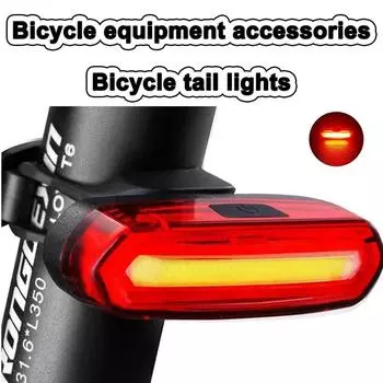 LED Ultra Bright Red Bicycle Lights USB Rechargeable Riding Taillights Road Bike Equipment Accessories Long-range Warning Lights