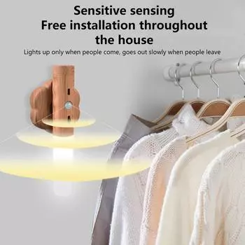 Светодиодный USB беспроводной деревянный ночник с датчиком движения настенный светильник лестничный светильник коридорный светильник домашний настольный светильник для спальни прикроватное освещение