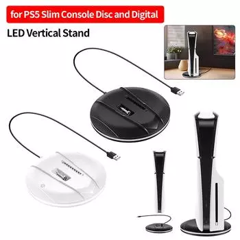 LED Vertical Stand Display Stand Base Console Stand for PS5 Slim Console Disc and Digital for Playstation 5 Slim Console белый