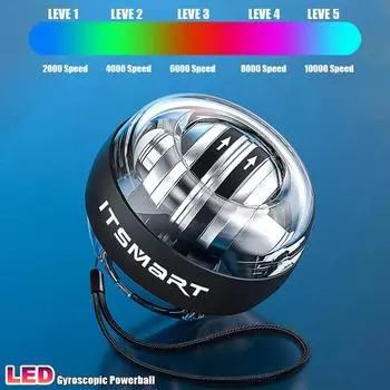 Светодиодный центрифуга для запястья с гироскопическим прессом, автоматический стартовый диапазон, гироскопический мяч, тренажер для силы мышц рук и предплечий, фитнес-тренажер