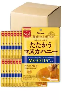 Леденцы для горла Kanro Healthy Throat Lozenges Fighting Manuka Honey 80 г x 48 пакетиков в наборе Распродажа Леденцы для горла Kanro Manuka Honey Throat Lozenges Honey GOS Original