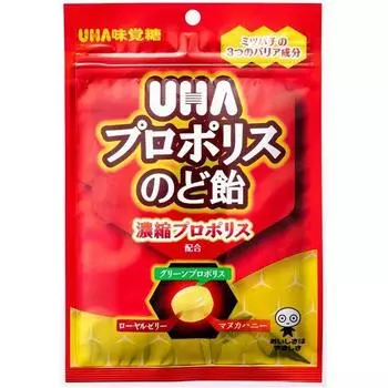 Леденцы от боли в горле с прополисом UHA, пакетик 52 г. Прополис легко употреблять в пищу благодаря удобному для употребления медовому лимонному вкусу Прополис легко употреблять в пищу благодаря удобному для употребления h 1