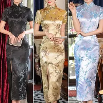 Леди Cheongsam с воротником-стойкой на талии, облегающий тонкий женский Cheongsam в китайском стиле с высоким разрезом M красный