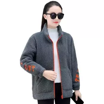 Леди осень-зима пальто из толстого флиса сплошной цвет с длинным рукавом воротник-стойка с буквенным узором карманы средней длины на молнии кардиган теплый свободный M серый