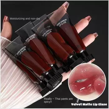 Ледяная глазурь для губ, водный блеск, водостойкая помада, увлажняющая и увлажняющая грязь для губ, естественное отбеливание, осветляющий блеск для губ, стойкий макияж