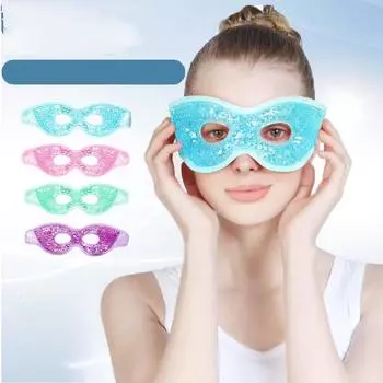 Ледяная маска для глаз Многоразовый пакет со льдом для глаз Охлаждающая маска для глаз с гелевыми шариками и отверстием для глаз от отечности/темных кругов/мигрени/снятия стресса